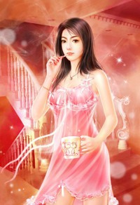 金牌馭魔師:一品毒後